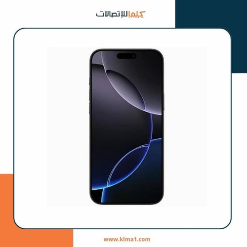 ايفون 16 برو ماكس 256 تتانيوم أسود
