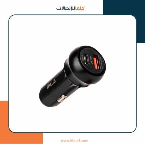 اي بلس شاحن سيارة PD بقوة 48 واط iplus C37