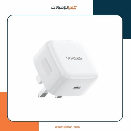 شاحن جداري يوجرين بمنفذ PD شحن سريع بقوة 30 واط -...