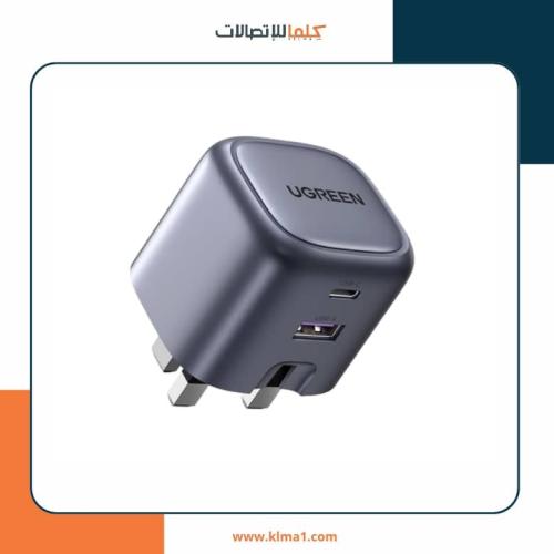 شاحن جداري يوجرين GaN بقوة 35 واط بمنفذي USB-C وUS...