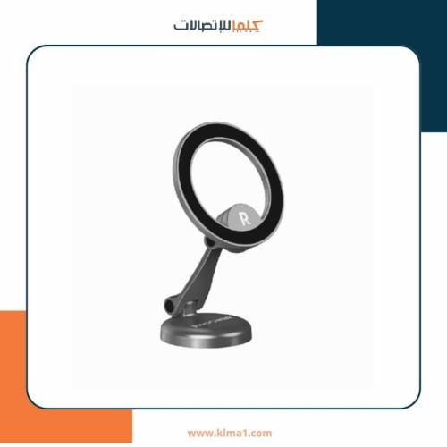 راف باور - ستاند جوال ماج سيف للسيارة - اسود