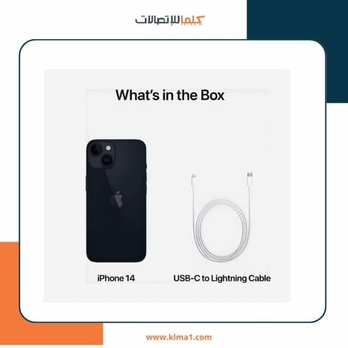 ايفون 14، سعة 128 جيجابايت