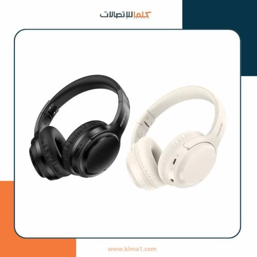 سماعة بلوتوث قابلة للطي BL53