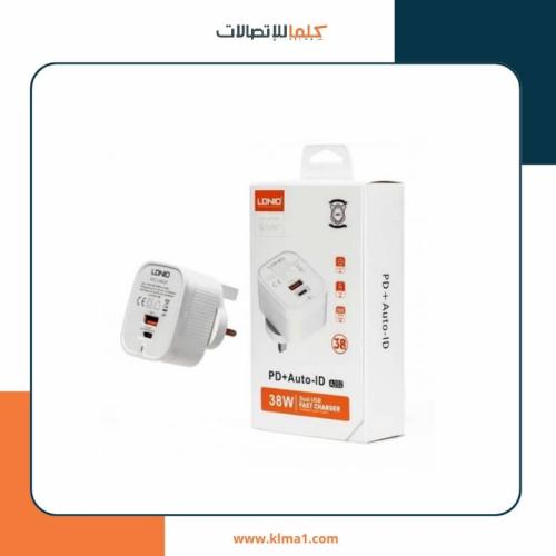 شاحن جداري منفذ USB منفذ PD يدعم الشحن السريع LDNI...