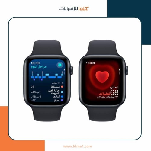 ساعه ابل اس اي watch (نظام تحديد المواقع، مقاس 40...
