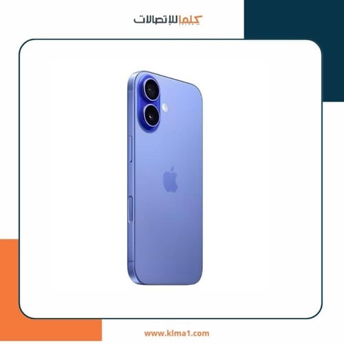 أبل أيفون 16 128 جيجا ، أزرق بحري