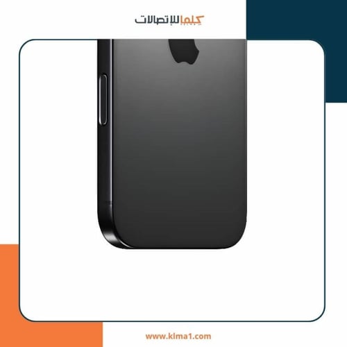 ايفون 16 برو ماكس 256 تتانيوم أسود