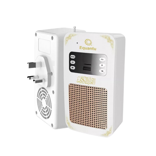 جهاز فيش القران الكريم المطور