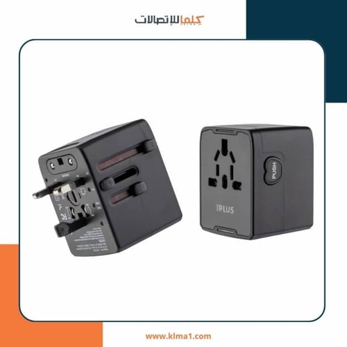 شاحن عالمي متنقل بقوة 45 واط - iPLUS دبلوماسي - 4...