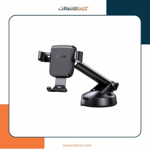 حامل جوال يوجرين جرافيتي مع كوب شفط - أسود