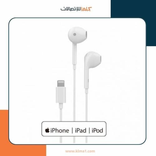 سماعات ايفون سلكية من Flint EarPods -
