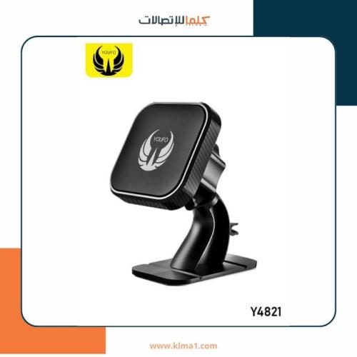 حامل جوّال مغناطيسي من YOUFO – تثبيت قوي وتصميم أن...