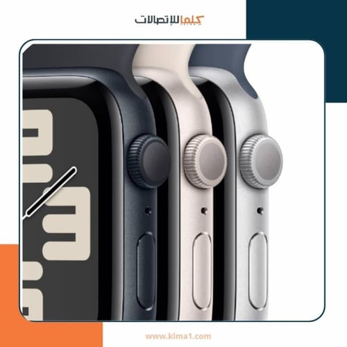 ساعة ذكية اس (نظام تحديد المواقع، 44 مم) إطار ألوم...