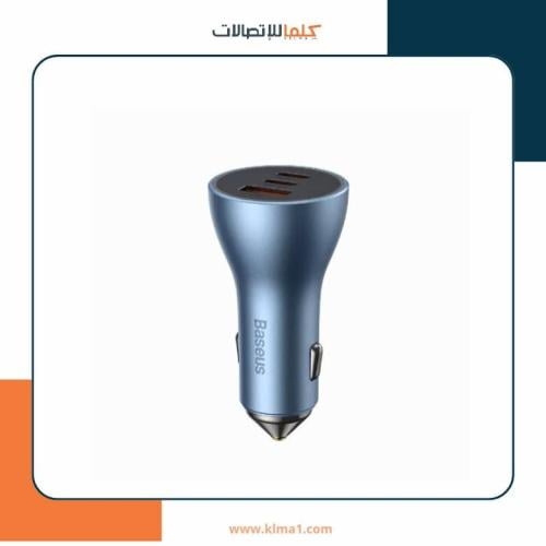 شاحن سيارة بمنفذين تايب سي و منفذ يو اس بي بقوة 65...