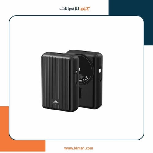 بطارية متنقلة موج ماكس بسعة 20000 مللي أمبير – ماق...