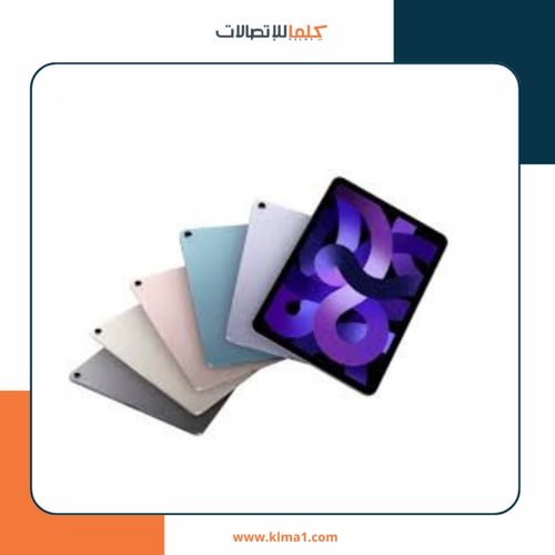 ابل أيباد إير الجيل الخامس 5، واي فاي، 10.9 بوصة،...