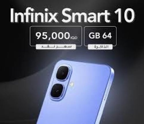 انفنكس Smart 10 ذاكرة 128 جيجابايت 4 رام 4 G أزرق