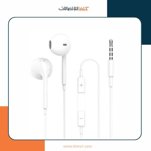 سماعة أذن سلكية Flint Earpods بمقبس 3.5 مم - مسمار...