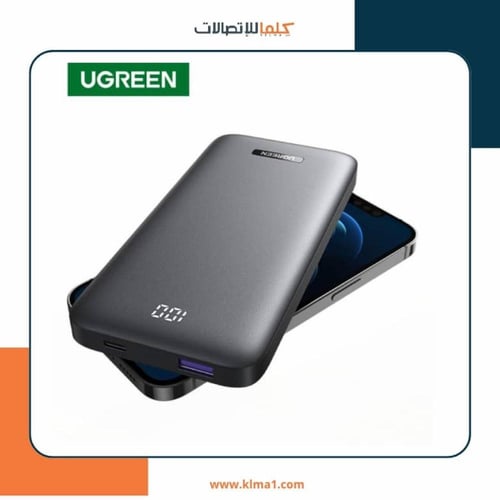 بطارية متنقلة لاسلكية UGREEN 22.5 واط – سعة 10000...