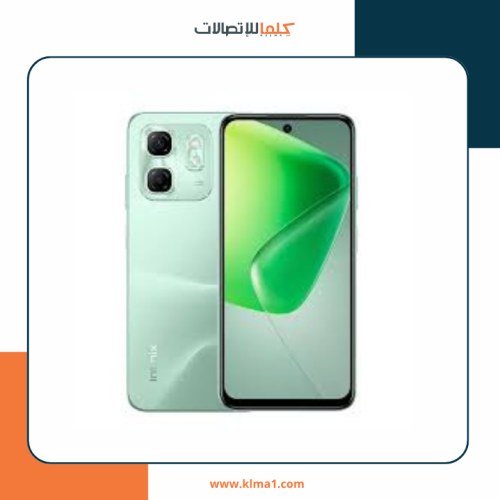 انفنكس هوت 50i - سعة 256 جيجا - رام 4+4 جيجا أخضر