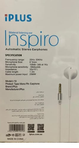 سماعة أذن سلكية بمقبس AUX مسمار مع ميكروفون للتحكم...