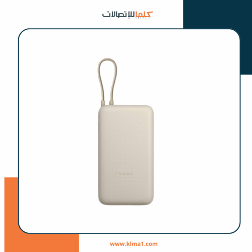 شاحن متنقل شاومي بمنفذ USB ومنفذ USB-C وسلك مدمج U...