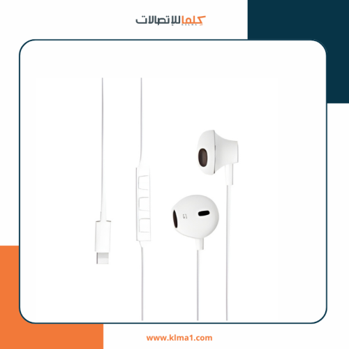 سماعة سلكية للآيفون من IPLUS ip-H463