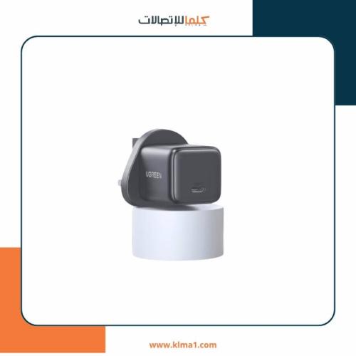 يوجرين شاحن جداري بتقنية GaN بمنفذ USB وبقوة 30 وا...