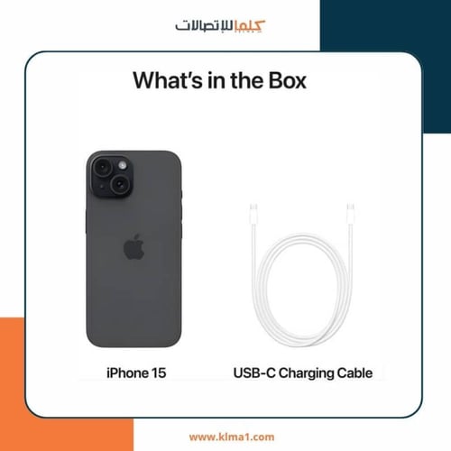 ايفون 15 مساحة 128 جيجابايت، لون أسود - Apple iPho...