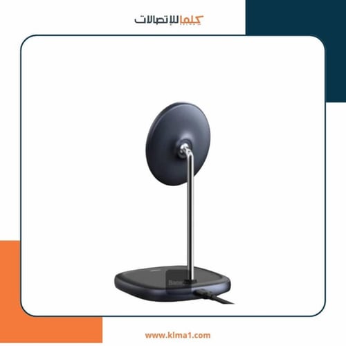 Baseus MagSafe شاحن مكتبي لاسلكي - شحن سريع ومريح...