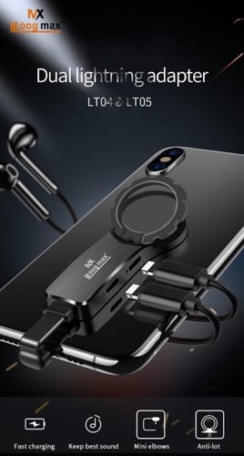 وصلة للايفون وصلة لتشغيل السماعه والشاحن بنفس الوق...