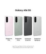 هاتف Samsung Galaxy A56 5G مساحه 128