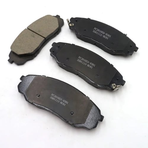 اقمشة ( فحمات ) شانجان هنتر امامية سيراميك