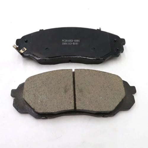 اقمشة ( فحمات ) شانجان هنتر امامية سيراميك