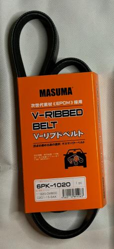 سير مكيف فقط شانجان هنتر MASUMA اليابانية