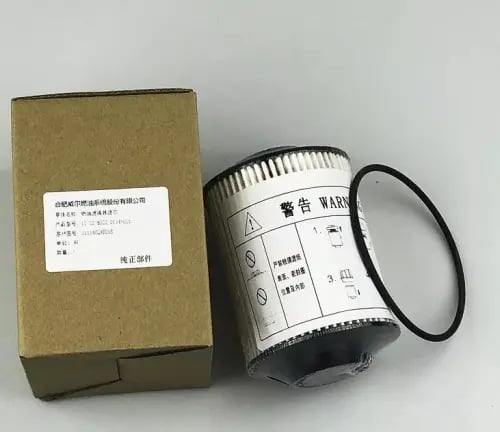 فلتر ديزل باور 2021 رقم 95 ( الصغير )