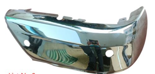 ركن صدام خلفي يسار - شانجان هنتر - اصلي