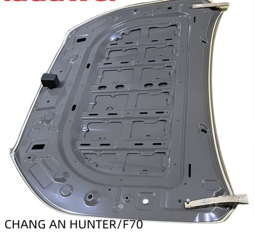 كبوت شانجان هنتر - جديد أصلي