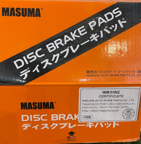 فحمات خلفية - شانجان هنتر - سيراميك MASUMA يابانية