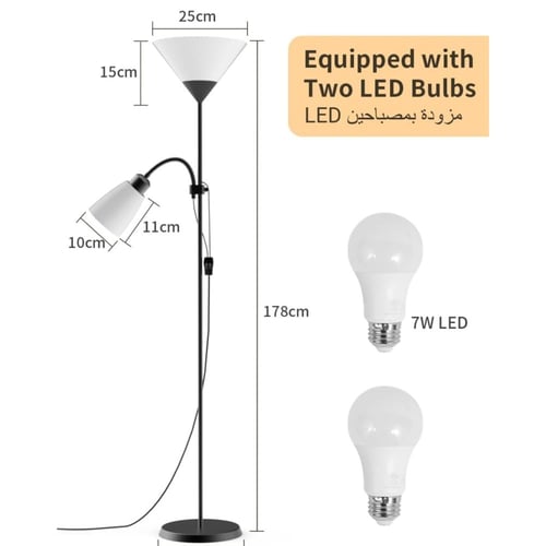 مصباح ارضي LED