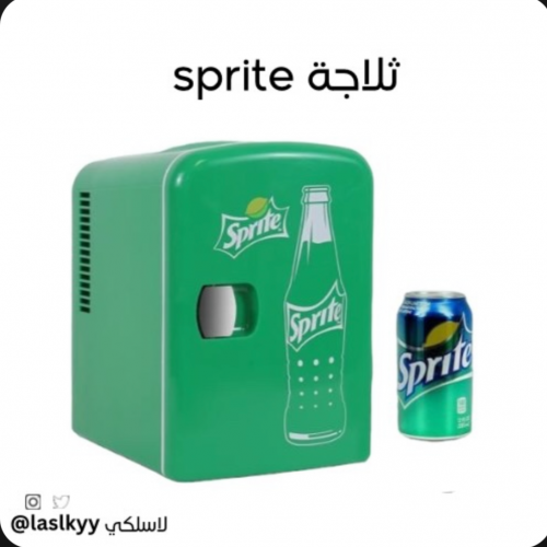 ثلاجة سبرايت لسياره والمنزل