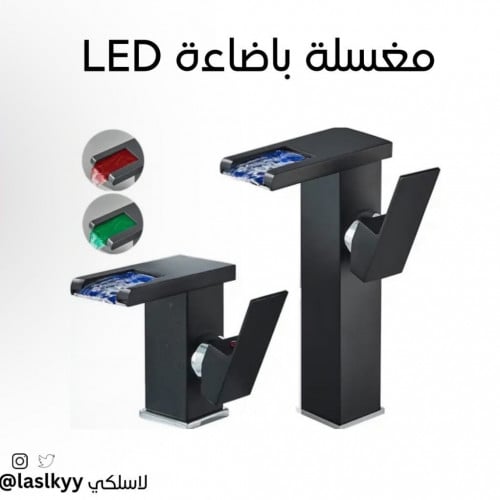 خلاط مغسلة شينزيا فاخر