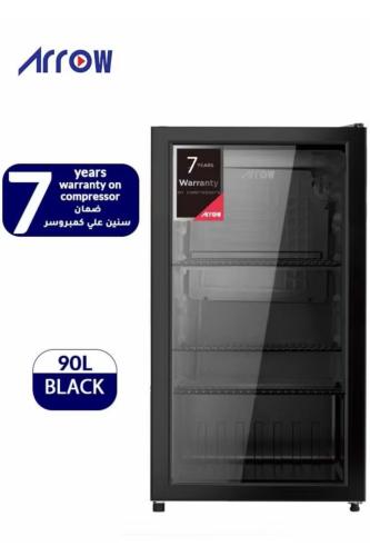 ارو ثلاجة باب زجاجي اسود 90 لتر