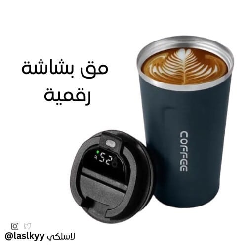 مق بشاشه لمقياس الحراره