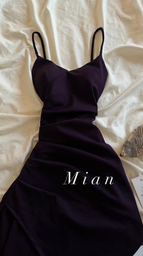 فستان اريج موف