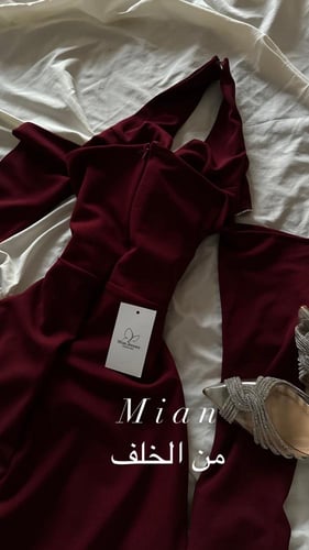 فستان اطلالة