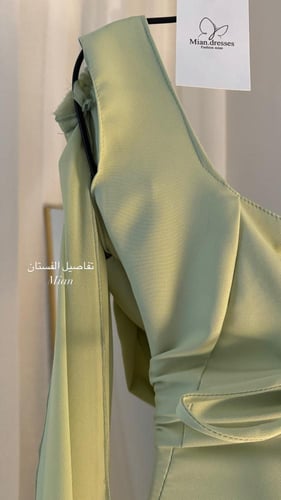 فستان نسائم