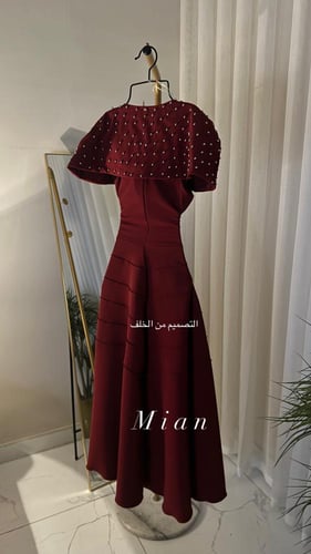 فستان غيداء