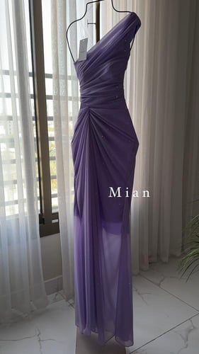 فستان راما بنفسجي