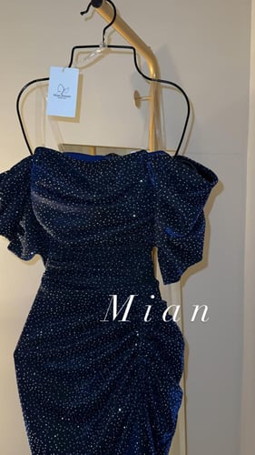 فستان مسك ازرق